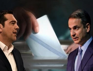 Τι δείχνουν οι «μυστικές» δημοσκοπήσεις & οι μετρήσεις στο Λεκανοπέδιο της Αττικής - Ποια η διαφορά μεταξύ ΝΔ-ΣΥΡΙΖΑ